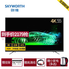 怎么樣,電視,新品,酷開,酷開,電視,新品