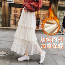 元素,加絨,絨長,半身,樣式,長裙,趨勢(shì),裙新款,新款,流行