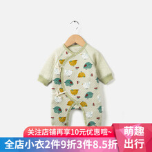 嬰兒連體連腳加厚