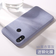 澤逸（ZEYI） 小米8se 手機(jī)殼/保護(hù)套