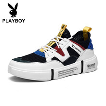 花花公子（PLAYBOY）男士白/黃-1 41