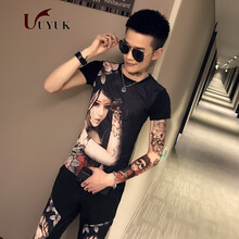 有衣有靠（UYUK） 短袖 男士T恤 TZ178 
