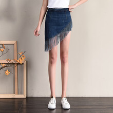 凡木琦（VAMUKEE）半身裙短裙