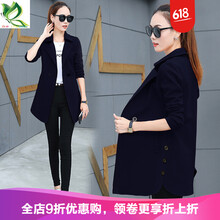 經(jīng)典牛仔外套，穿出你的時尚范
