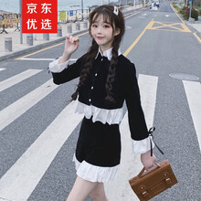 大碼,大碼,襯衫,襯衫,怎么樣
