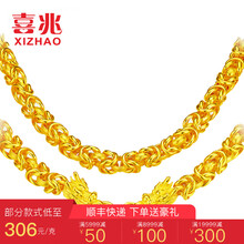 xizhao,ϲ��,xizhao,����,��ô��,����,ϲ��,�ƽ�,�ƽ�,����,����
