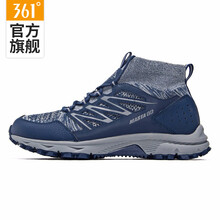 361度跑步鞋莊園藍(lán)/10U中灰 44，39，40，41，42，43