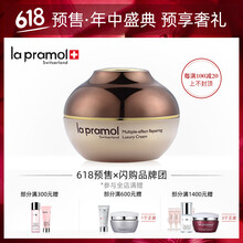排名,排行榜,里海,里海,推薦