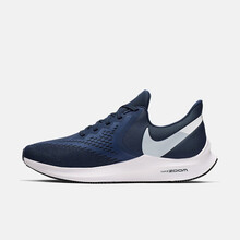 耐克（NIKE）跑步鞋-1 45以上