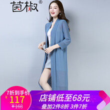 純色雪紡衫，微胖妹子的時(shí)尚利器