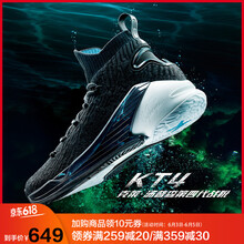 安踏47