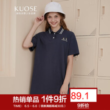 時尚小白裙，塑造優(yōu)雅女神
