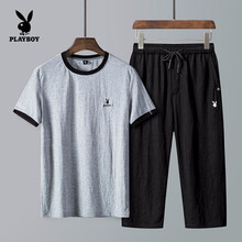 花花公子（PLAYBOY） 短袖 男士T恤 1915灰色 