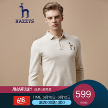 哈吉斯（HAZZYS） 長袖 男士T恤 乳白色I(xiàn)V 