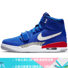Jordan籃球鞋AV3922-416 藍色白標 