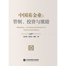 書摘