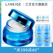 兰芝（LANEIGE）乳液/面霜滋润，保湿，补水