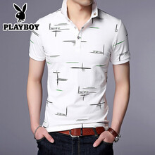花花公子（PLAYBOY ESTABLISHED 1953） 短袖 男士T恤 7811綠色 