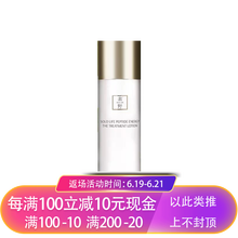 閃柔套裝/禮盒控油平衡，細(xì)致毛孔，舒緩鎮(zhèn)靜，保濕，補(bǔ)水，深層清潔