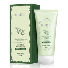 世家,排名,世家,排行榜,膜法,潔面,潔面,膜法,推薦