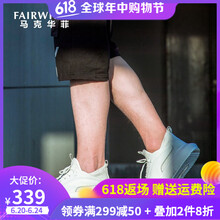 馬克華菲（FAIRWHALE）男士本白（799296019022） 
