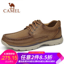 骆驼（CAMEL）男士A912307910  黄棕 41