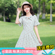 浪漫蕾絲裙，讓你秒變迷人女神