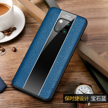 時(shí)尚真皮保護(hù)套，讓生活更吸睛