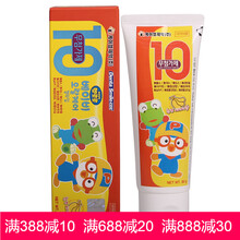 寶露露口腔護(hù)理