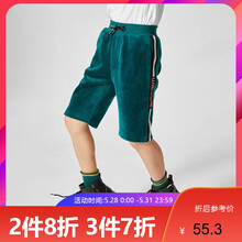 五分,排名,五分,推薦,絨布,男童,男童,褲排行榜,絨布