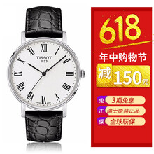 時尚石英女表，彰顯你的品味