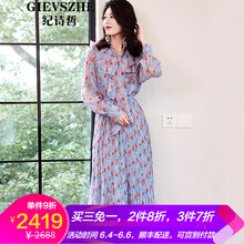 微胖季，甜美連衣裙打造浪漫女神