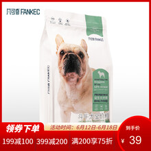 ������ �����ζȫ�׶ι��� ����ר��1.5kg3�� ����ζ