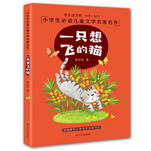 名家名作
