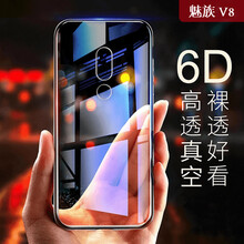 釉機殼，讓你的生活更吸睛