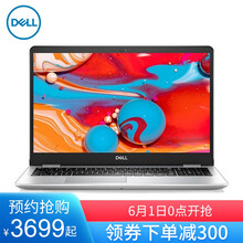 五千,五千,怎么樣,筆記本,筆記本,電腦,電腦