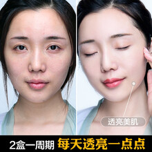 美容院凍干粉