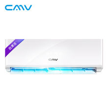 CMV 2匹 壁掛式 空調(diào) KFR-50GW/T13+R3