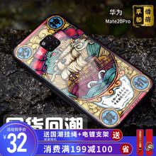 玻璃鋼箭
