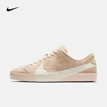 耐克（NIKE）板鞋AV2253-800冰石榴紅/白 