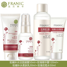 告別油膩，美白精華讓肌膚更水潤