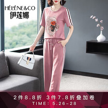伊蓮娜,休閑褲,伊蓮娜,元素,樣式,新款,休閑,褲新款,流行,趨勢