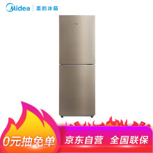 美的（Midea） BCD-236WM(E)  冰箱