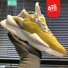 古萊登（GODLIKE）男士Y3老爹鞋黃色 