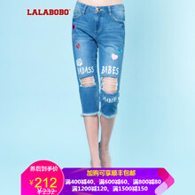 拉拉波波（LALABOBO） 中腰 直筒褲 女 九分褲 牛仔褲