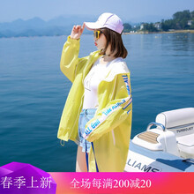 寬松連帽外套，街頭風(fēng)勢不可擋