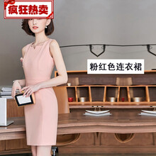 復(fù)古蕾絲裙，讓你打造優(yōu)雅小仙女