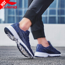 李寧（LI-NING）跑步鞋深豌藍(lán)/白ACGL003-2 