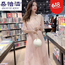 純色條紋裙，讓你告別臃腫尷尬