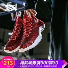 冬季,怎么樣,冬季,籃球,籃球